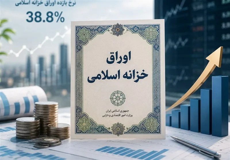 اوراق