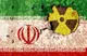 تدوین چند سناریو برای دفع تحریم؛ بخش خصوصی اقتصاد را از اسنپ‌بک عبور می‌دهد