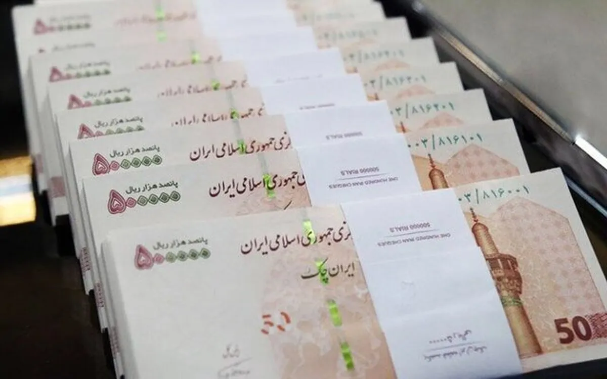 پاداش پایان خدمت کارکنان دولت در سال ۱۴۰۴ مشخص شد+ جزییات