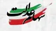 ۶ شرکت بورسی سود سهام عدالت را کامل ندادند