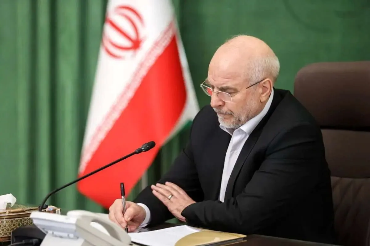  محمدباقر قالیباف رئیس مجلس شورای اسلامی 