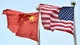 خودداری صندوق‌های دولتی چین از سرمایه‌گذاری در بازار خصوصی آمریکا