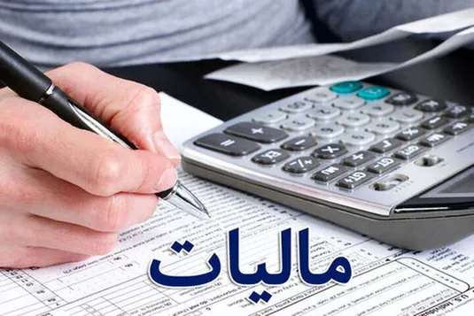سپر حمایتی اقتصاد؛ تعدیل مالیات&zwnj;ها و تمدید مهلت&zwnj;ها