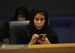 نشست