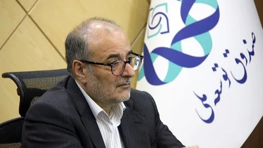 صندوق توسعه ملی می&zwnj;تواند در صنعت نفت و انرژی به&zwnj;خوبی سرمایه&zwnj;گذاری کند