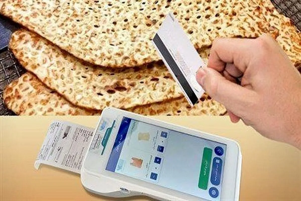 پشت پرده ۴ برابر شدن قیمت نان/ دو راهی سخت پیش پای نانوایان