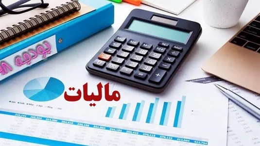 مهلت ثبت و ارسال صورتحساب&zwnj;های الکترونیکی تمدید شد