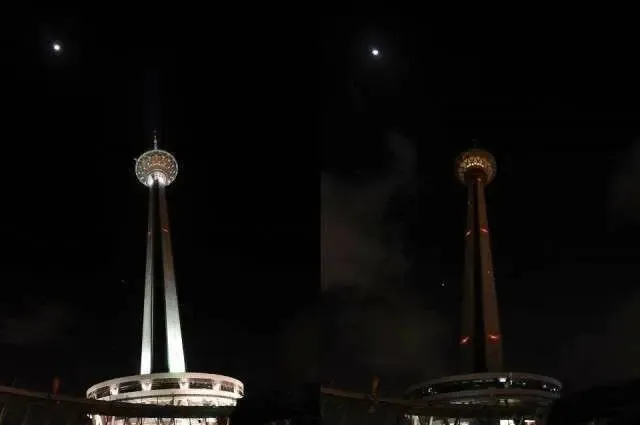 تهران