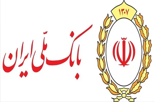 فرآیند اصلاح مغایرت&zwnj;های تراکنشی و به&zwnj;روزرسانی مانده حساب&zwnj;ها در حال انجام است