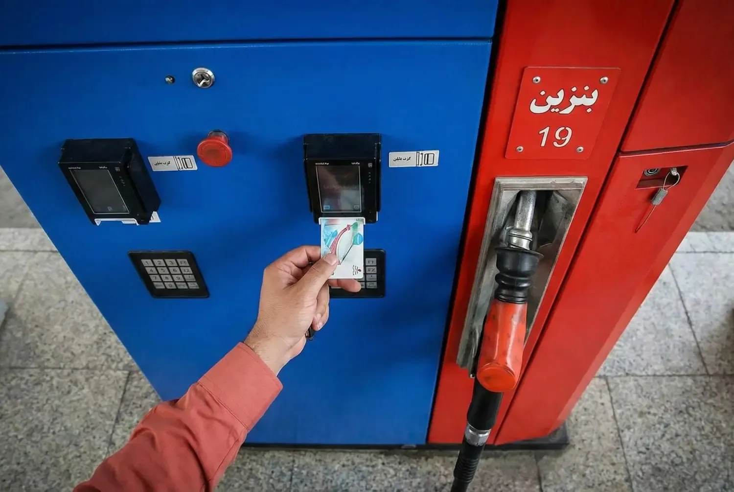 بنزین