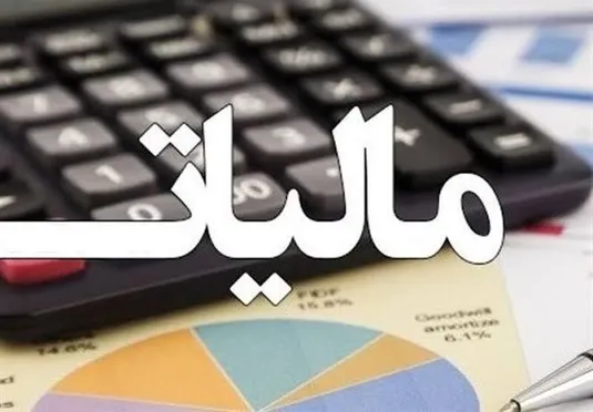 نرخ جدید مالیات و عوارض ارزش افزوده محصولات دخانی وارداتی اعلام شد