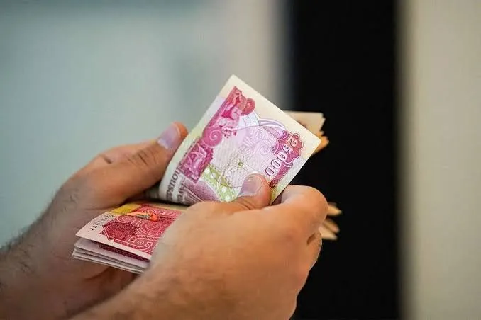 دینار