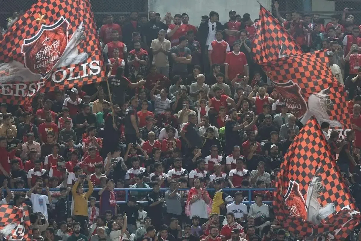 پرسپولیس