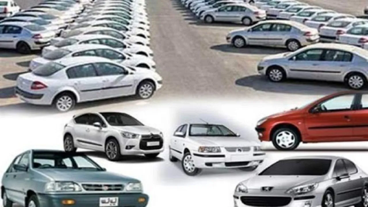 خودرو