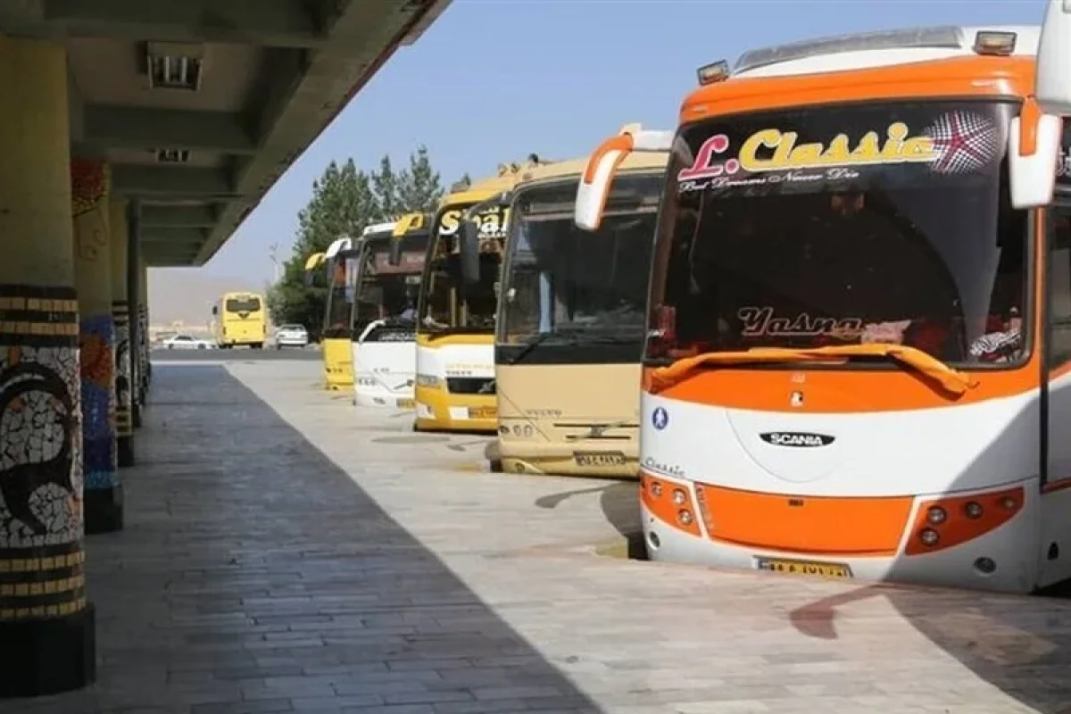 بلیط اتوبوس نوروز ۱۴۰۵