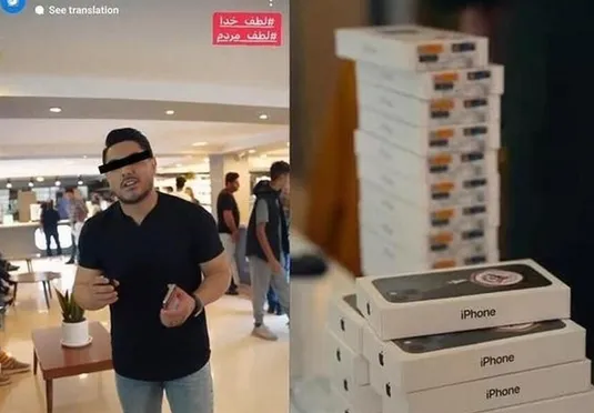 خبر تازه درباره پرونده موبایل موسوی با پنج هزار شاکی