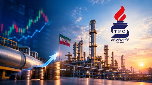 &laquo;شتبریز&raquo; ۲۷&zwnj;مین عرضه اولیه سال ۱۴۰۵؛ خرید این سهم چقدر نقدینگی نیاز دارد؟