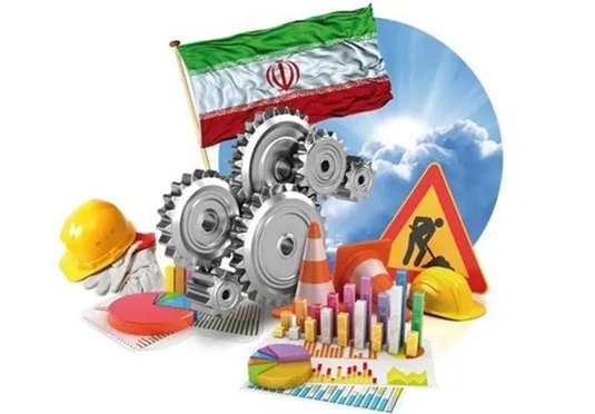 سه&zwnj;ضلعی توسعه ایران؛ تولید، فناوری و امنیت درون&zwnj;زا