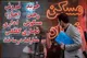 تورم، بی انصافی و مستأجرانی که تنها مانده‌اند