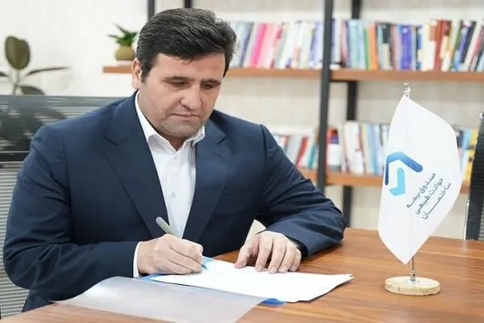 بیمه&zwnj;نامه تکمیلی حوادث طبیعی ساختمان عملیاتی شد