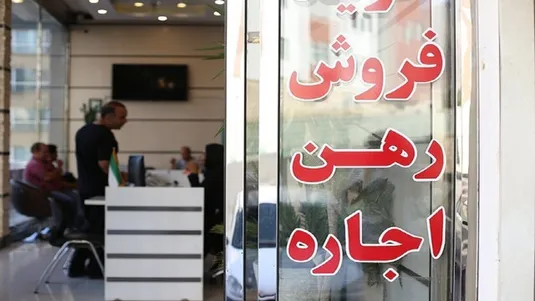 کم&zwnj;رنگ شدن فعالیت سوداگران بازار اجاره از طریق سامانه خودنویس