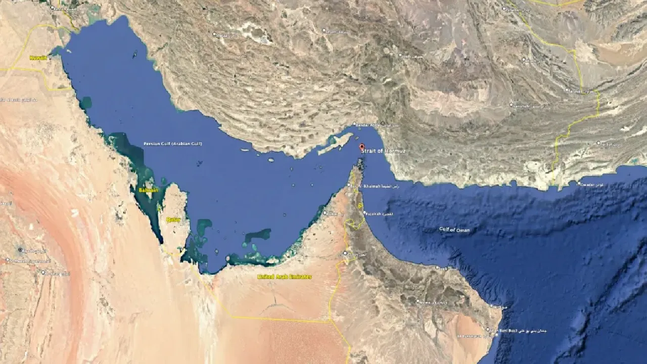 تنگه هرمز