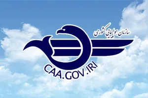 پرواز اربعین