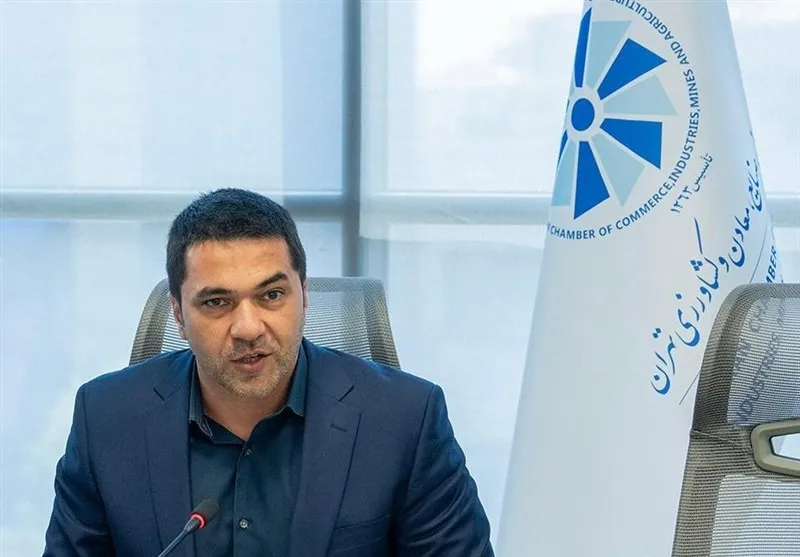 تنگه هرمز