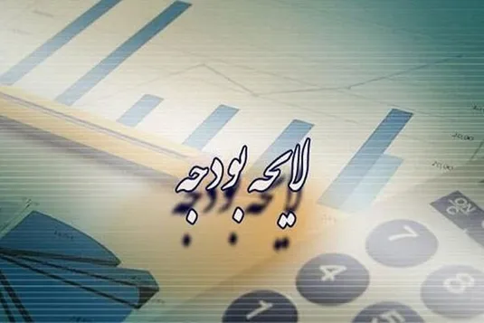 دولت کاهش سالانه ۲۰ درصدی تلفات جاده&zwnj;ای را هدف&zwnj;گذاری کرده است