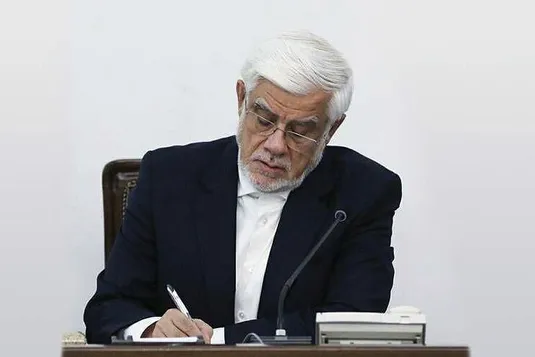 آیین&zwnj;نامه ایجاد صندوق&zwnj;های سرمایه&zwnj;گذاری املاک و مستغلات ابلاغ شد