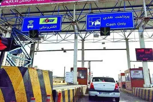عوارض آزادراه&zwnj;های دولتی افزایش یافت