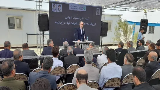 دستیابی به ظرفیت ۵ هزار مگاوات نیروگاه تجدیدپذیر در روز&zwnj;های آینده
