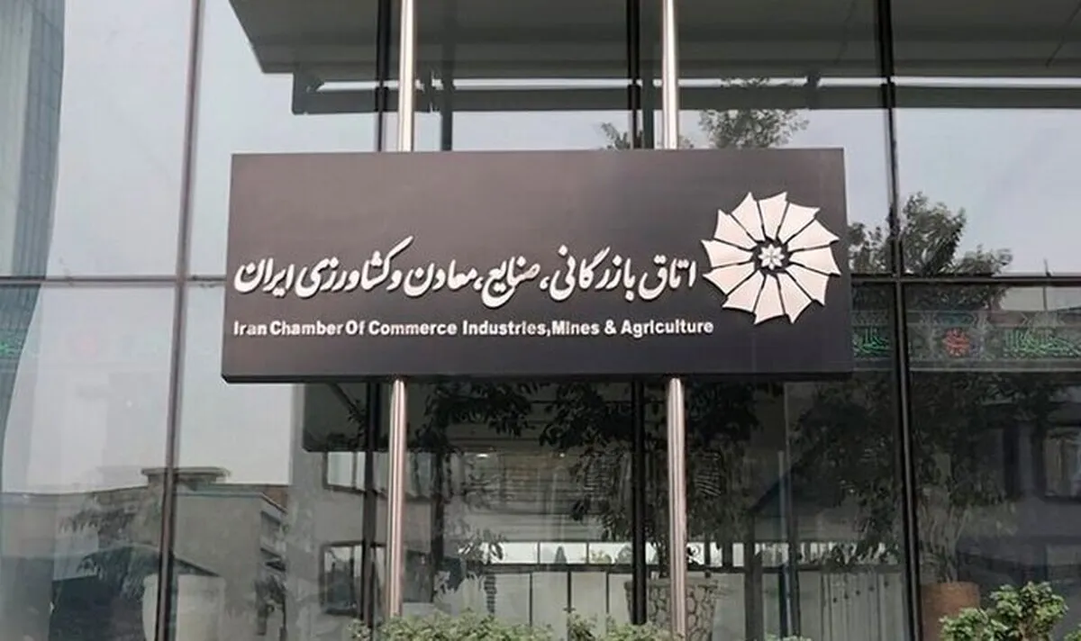 ایجاد دسترسی به اینترنت آزاد برای بازرگانان صحت ندارد