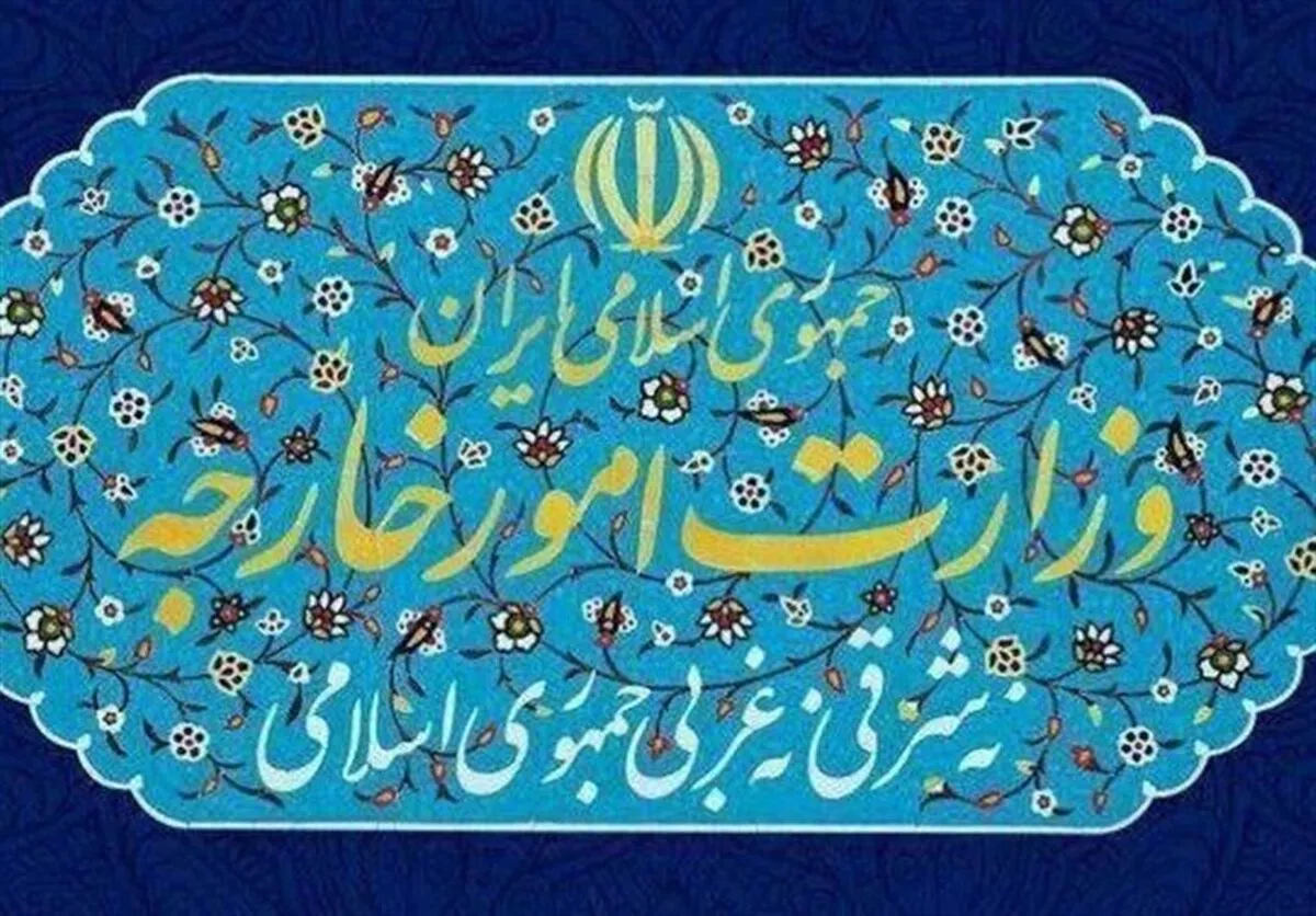 وزارت خارجه: رژیم اسرائیل هدفی جز نابودی کامل فلسطین ندارد