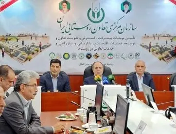 ی