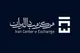 آخرین قیمت ارز‌های مبادله ای/ دلار رشد کرد