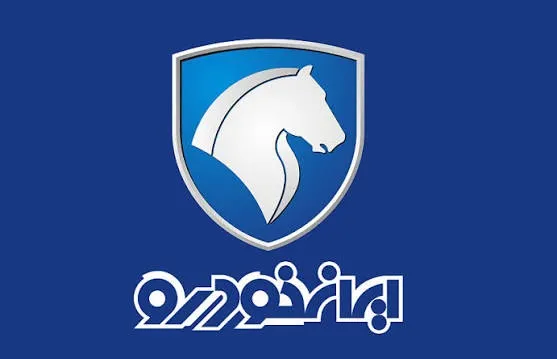 ایران خودرو