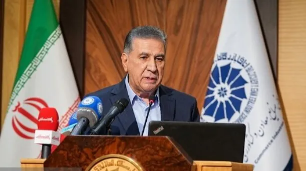 اتاق ایران