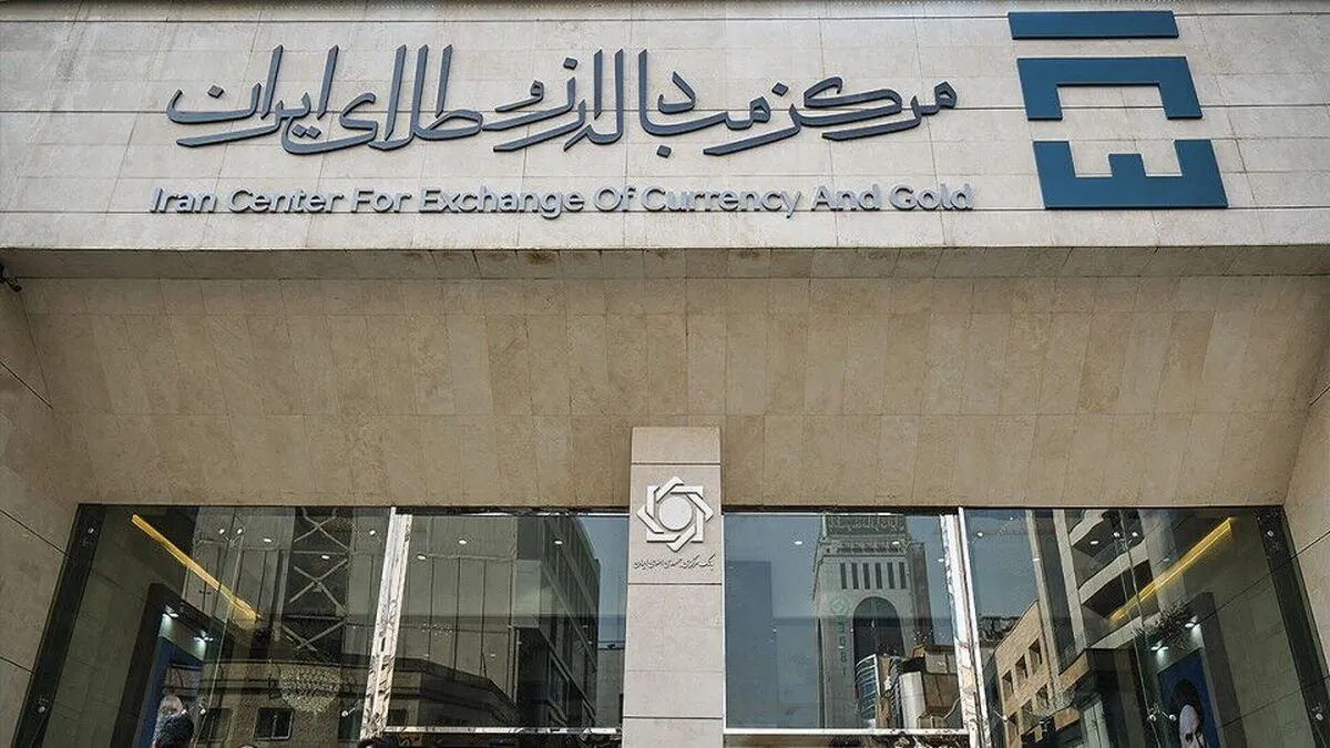 تجار از ۲۰ دی ماه می‌توانند معاملات مستقیم ارز را انجام دهند