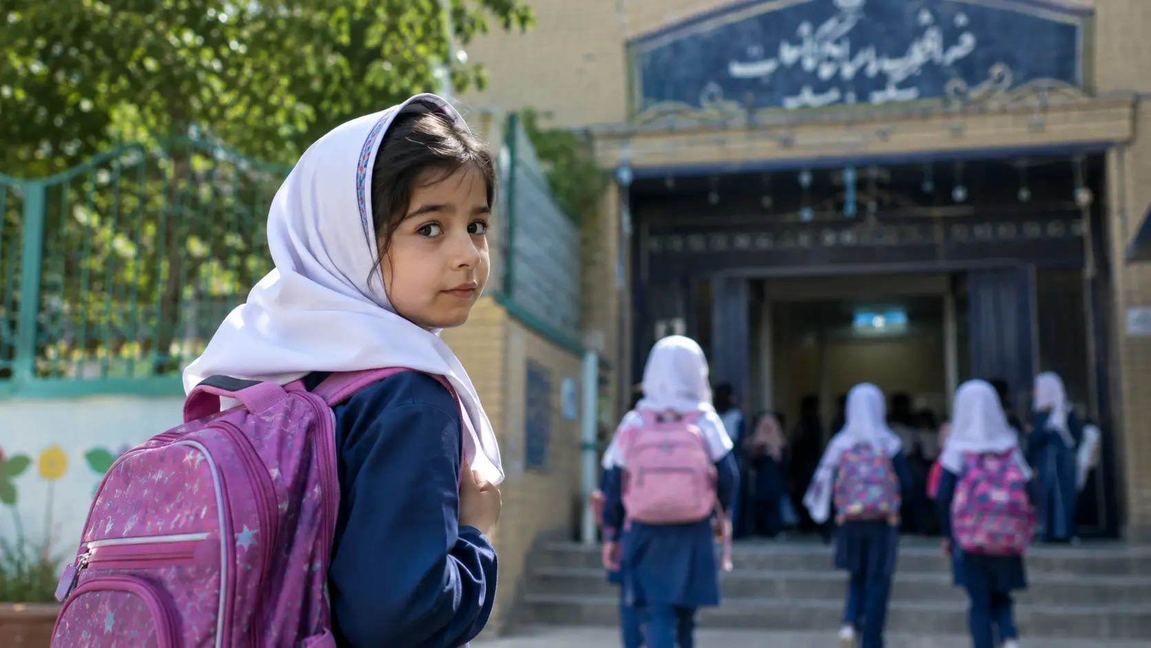 تعطیلی مدارس ۱۸ مهر