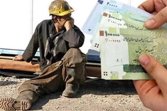 حقوق کارگران در کارگاه های تعطیل دوران جنگ چطور پرداخت می شود؟