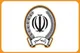 سرویس‌دهی به مشتریان بانک سپه بدون وقفه در جریان است