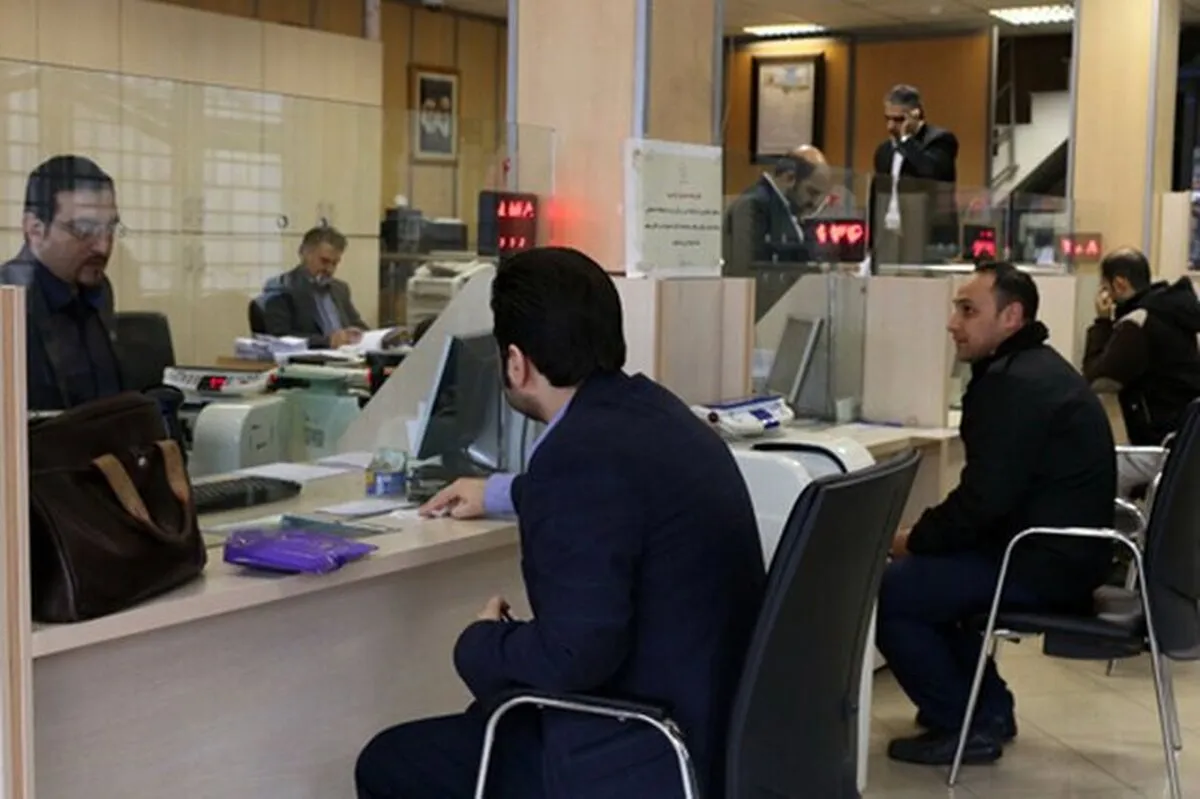 وضعیت فعالیت بانک‌های تهران فردا سه شنبه ۷ اسفند ۱۴۰۳