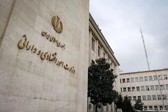 وزارت اقتصاد با سه محور جدید به استقبال بخش خصوصی می&zwnj;رود