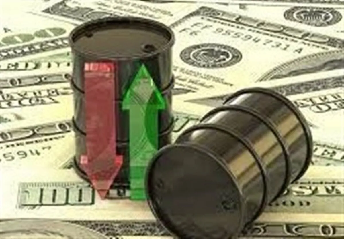 قیمت جهانی نفت امروز ۲۸ آبان ۱۴۰۴