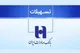 شرایط دریافت وام سپینو بانک صادرات