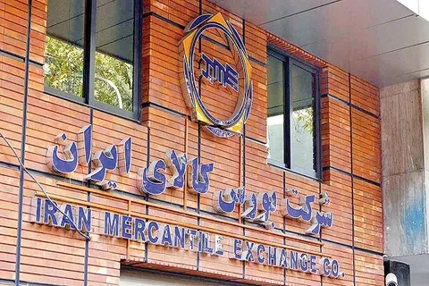جابه‌جایی ۲.۸ میلیون تن کالا در بورس کالا