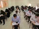 اعلام جزئیات ثبت‌نام آزمون دکتری