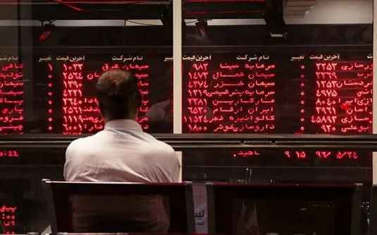 واریز ۲۵۰۰ میلیارد تومان سود به حساب ۱۱۷ هزار سهام&zwnj;دار