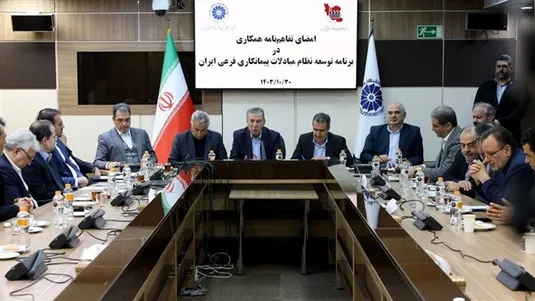 امضا تفاهم&zwnj;نامه همکاری اتاق ایران و سازمان صنایع کوچک و شهرک&zwnj;های صنعتی در اجرای پروژه SPX